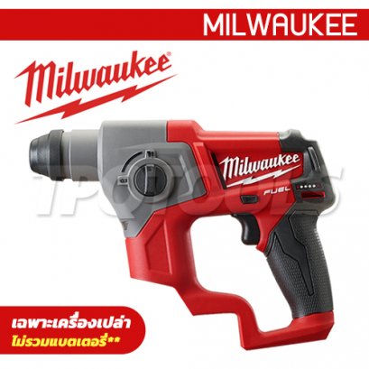 M12CH-0C (018098036) สว่านโรตารี่ไร้สาย 12V ระบบ SDS+ (เครื่องเปล่า) MILWAUKEE