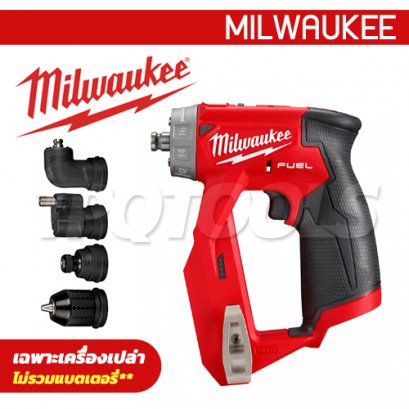 M12FDDXKIT-0X (018365009) สว่านไขควงไร้สาย 12V (เครื่องเปล่า) MILWAUKEE
