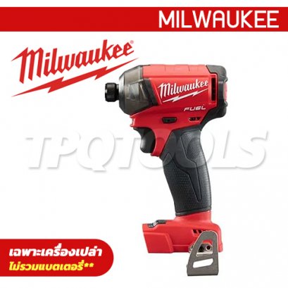 M18FQID-0 (018169013) ไขควงกระแทกไร้สาย 18V (เครื่องเปล่า) MILWAUKEE