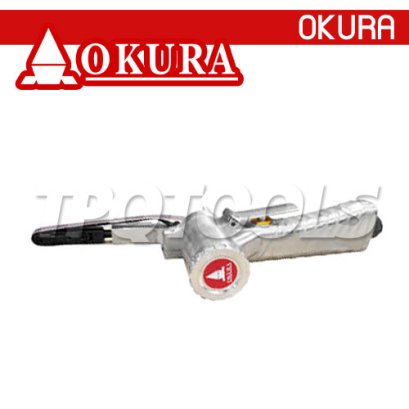 AT-480 เครื่องขัดกระดาษทรายสายพาน 10x330 มม. ความเร็วรอบ 16000 RPM (ใช้ลม) OKURA