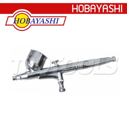 B-3 แอร์บรัช (กระป๋องติดตัว) ขนาดปากพ่น 0.3 มม. ขนาดถ้วย 5CC แรงดัน 1-2.5KG/CM3 HOBAYASHI