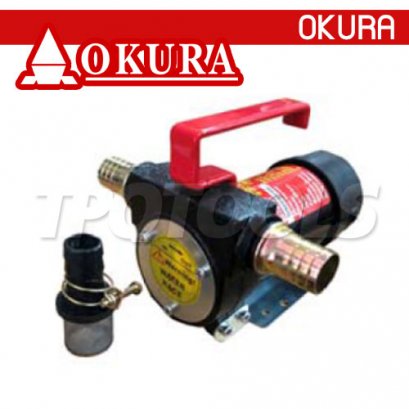 B-OK-OP200-220 ปั๊มน้ำมันดีซี 220V เกลียว 3/4&quot; ท่อ 1&quot; OKURA