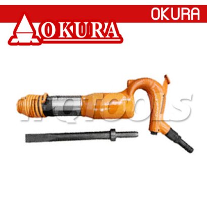 C6 เครื่องสกัดลม (เครื่องแย็กลม) ความถี่กระแทก 32HZ/10J น้ำหนัก 6.4 กก. พร้อมดอกสกัด 1 ดอก (ใช้กับดอกกลม/แบนได้) OKURA