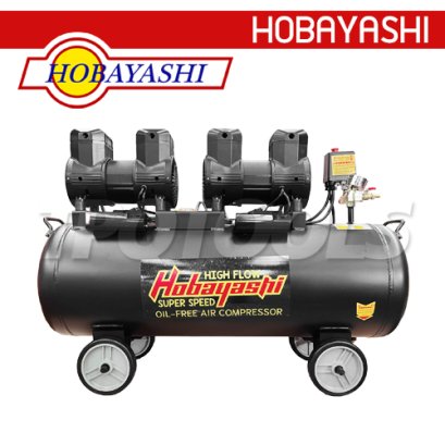 C-HB-AC100H ปั๊มลมเสียงเงียบ ไร้น้ำมัน รุ่นทำลมเร็ว 100 ลิตร 1680W x2 220V HOBAYASHI OIL-FREE SILENT AIR COMPRESSOR