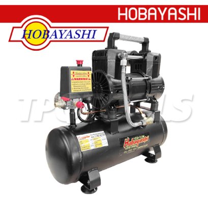 C-HB-AC12H ปั๊มลมเสียงเงียบ ไร้น้ำมัน รุ่นทำลมเร็ว 12 ลิตร 1080W 220V HOBAYASHI OIL-FREE SILENT AIR COMPRESSOR