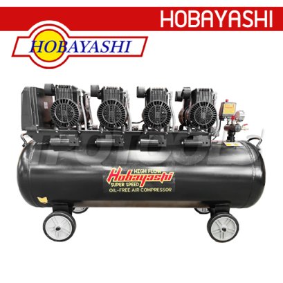C-HB-AC200H ปั๊มลมเสียงเงียบ ไร้น้ำมัน รุ่นทำลมเร็ว 200 ลิตร 1680W x4 220V HOBAYASHI OIL-FREE SILENT AIR COMPRESSOR