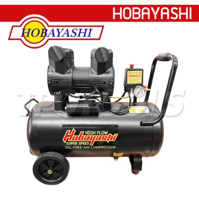 C-HB-AC50H ปั๊มลมเสียงเงียบ ไร้น้ำมัน รุ่นทำลมเร็ว 50 ลิตร 1680W 220V HOBAYASHI OIL-FREE SILENT AIR COMPRESSOR