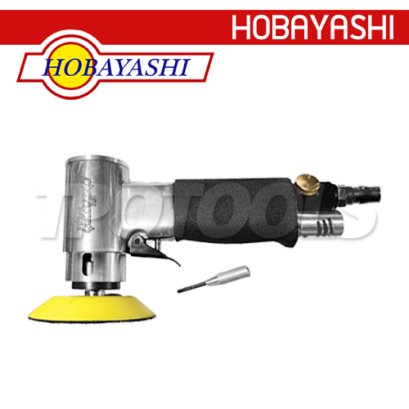 C-HB-APS03 เครื่องขัดเงา 3 นิ้ว/75 มม. ขนาดลูกเบี้ยว 2 มม. ความเร็วรอบ 15000RPM ใช้กับปั๊มลม 2 แรงขึ้นไป HOBAYASHI