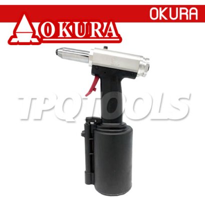 C-OK-ARG-64 เครื่องย้ำริเวทลม 4.8-6.4 มม. (3/16"-1/4") OKURA