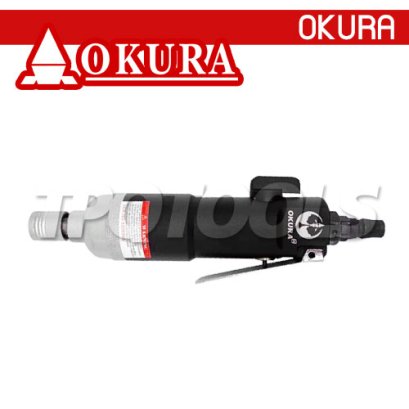 C-OK-ASD-04A ไขควงลม ขนาดปากจับ 6.35 มม. NUT CAPACITY 4-5 มม. ความเร็วรอบ 12000RPM ความยาวรวม 185 มม. OKURA