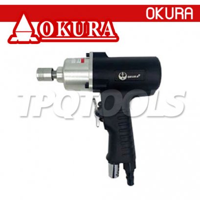 C-OK-ASD-08B ไขควงลมทรงปืน 6.35 มม.130NM.