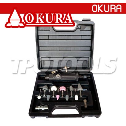 C-OK-PDG36K ชุดเครื่องเจียรนัยแม่พิมพ์ใช้ลม แกน 3มม.-6มม. 25000 RPM OKURA