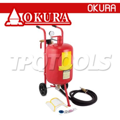 C-OK-PSB76L ถังพ่นทรายเคลื่อนที่ใช้ลม 76 ลิตร แรงลม 65-12 PSI ความยาวสาย 2.7 เมตร OKURA