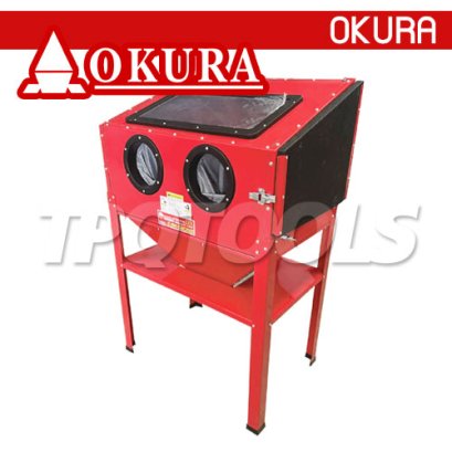 C-OK-SBC220 ตู้พ่นทราย (ฝาเปิดข้าง) ขนาดหัว 4,5,6,7 มม. ปริมาณลม 40-120PSI ขนาดสายพ่นทราย 13x680 มม. OKURA