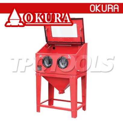 C-OK-SBC220U ตู้พ่นทราย (ฝาเปิดบน) ขนาดหัว 4,5,6,7 มม. ปริมาณลม 40-120PSI ขนาดสายพ่นทราย 13x680 มม. OKURA