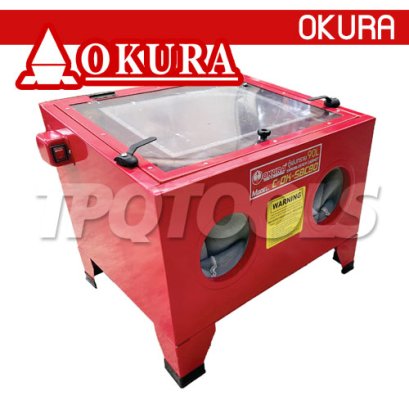 C-OK-SBC90 ตู้พ่นทราย ขนาดหัว 4,5,6,7 มม. ปริมาณลม 40-120PSI ขนาดสายพ่นทราย 13x680 มม. OKURA