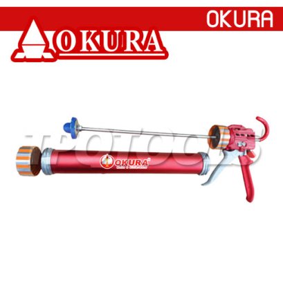 C-SG-400 ปืนยิงกาว ซิลิโคน อะคริลิค ไส้กรอก รุ่นใช้งานหนักพิเศษ สำหรับใส่ไส้กรอก 300ML, 400ML ,600ML ความโตหลอด 50x400 มม. OKURA