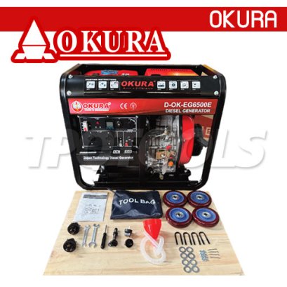 D-OK-EG6500E เครื่องกำเนิดไฟฟ้าเครื่องยนต์ดีเซล 220V/50Hz Single Phase กำลังไฟใช้งาน 4.5KW-5.0KW OKURA Diesel Generator