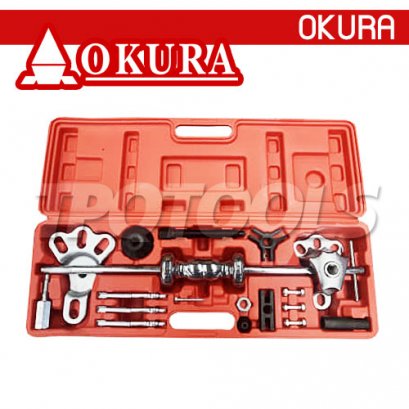 E-OK-SHP09 ชุดเหล็กดูดอเนกประสงค์แบบกระทุ้ง OKURA