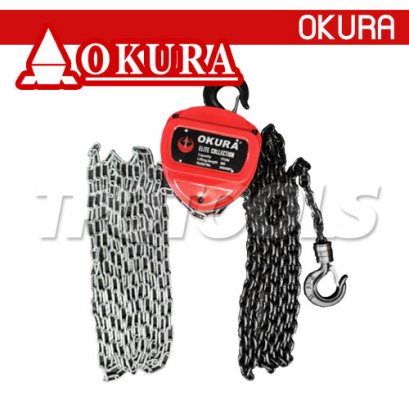 E-OKE-CB0103 รอกโซ่มือสาวขนาด 1 ตัน (1000 กก.) โซ่ยาว 3 เมตร รุ่น โอกุระอีลิท เหมาะสำหรับทุ่นแรง พร้อมใบเซอร์รับรอง &quot;OKURA&quot;