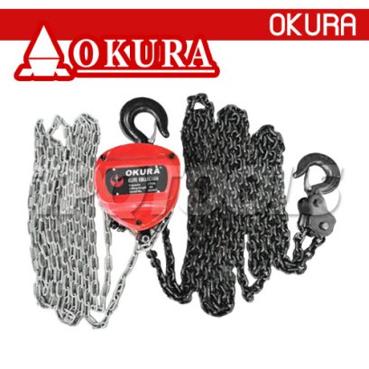 E-OKE-CB0203 รอกโซ่มือสาวขนาด 2.0 ตัน (2000 กก.) โซ่ยาว 6 เมตร (3 เมตร x 2 ทบ) รุ่น โอกุระอีลิท เหมาะสำหรับทุ่นแรง พร้อมใบเซอร์รับรอง &quot;OKURA&quot;