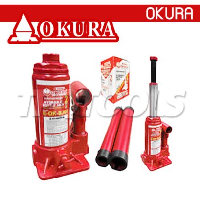E-OK-BJ02 แม่แรงกระปุก 2 ตัน มีระบบ VALVE OVERLOAD &quot;OKURA&quot;