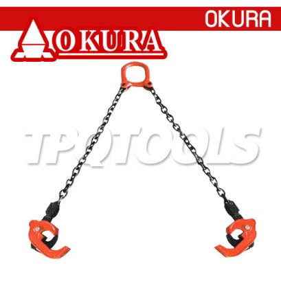 E-OK-DL1T โซ่ยกถังน้ำมัน 200 ลิตร กำลังยกขนาด 1 ตัน / 1 ชิ้น "OKURA"