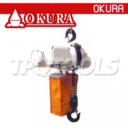 E-OK-1000MCH รอกไฟฟ้าแบบพกพา OKURA ยก 1000 กก. โซ่ยาว 3 เมตร