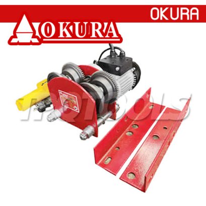E-OK-PA2-TD1 รอกวิ่งไฟฟ้าสำหรับรอกสลิงไฟฟ้า (สำหรับรุ่น PA2-PA3) "OKURA"