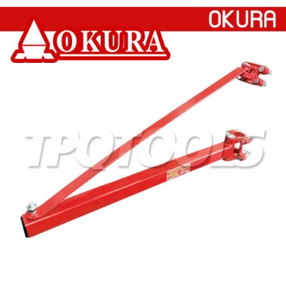 E-OK-PA3-CS12 ชุดเครน แขวน รอกสลิงไฟฟ้า (สำหรับรุ่น PA3) "OKURA"