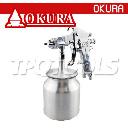 F-75S กาพ่นสีใช้ลม กระป๋องล่าง ขนาดปาก 1.5 มม. จุ 750CC OKURA