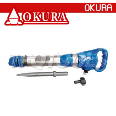 G10 (G10A) เครื่องสกัดลม (เครื่องแย็กลม) ความถี่กระแทก 16HZ /43J น้ำหนัก 10 กก. ตัวใหญ่ พร้อมดอกสกัด 1 ดอก (ใช้กับดอกกลม/แหลมได้) OKURA