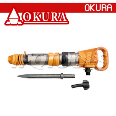 G16 เครื่องสกัดลม (เครื่องแย็กลม) ความถี่กระแทก 16HZ/55J น้ำหนัก 14 กก. ตัวใหญ่ +พร้อมดอกสกัด 1 ดอก (ใช้กับดอกกลม/แหลมได้) OKURA