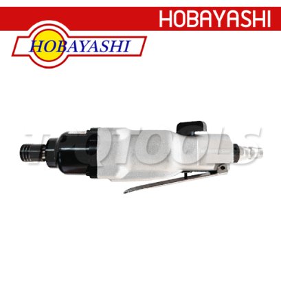 H-8 ไขควงลมงานหนัก ขนาดปากจับ 6.35มม. แรงบิดสูงสุด 80 นิวตัน ความเร็วรอบ 8000RPM HOBAYASHI