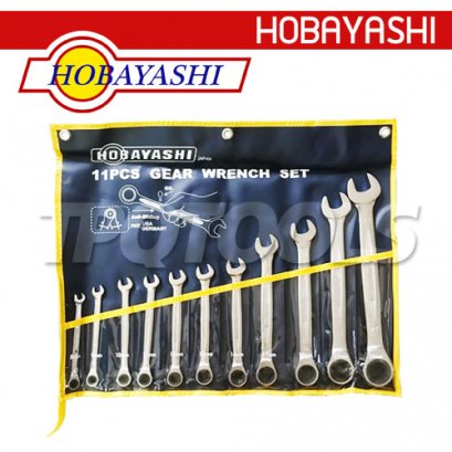 HB-11GW ชุดประแจแหวนฟรี-ปากตาย 11 ตัวชุด (8-24 มม.) HOBAYASHI