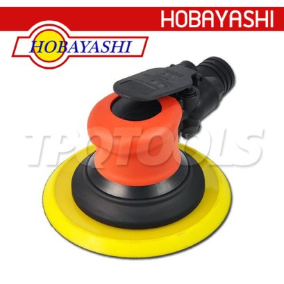 HB-150 เครื่องขัดกระดาษทราย ขนาด 6 นิ้ว ความเร็วรอบ 11000 RPM HOBAYASHI