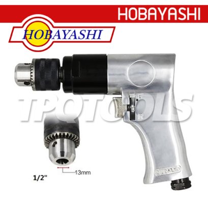HB-408 สว่านลมปรับซ้ายขวา ขนาด 1/2" (13 มม.) ความเร็วรอบ 800 RPM HOBAYASHI