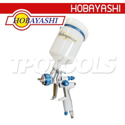 HB-810AG กาพ่นสีใช้ลม กระป๋องบน ขนาดปาก 1.3 มม. 600CC HOBAYASHI