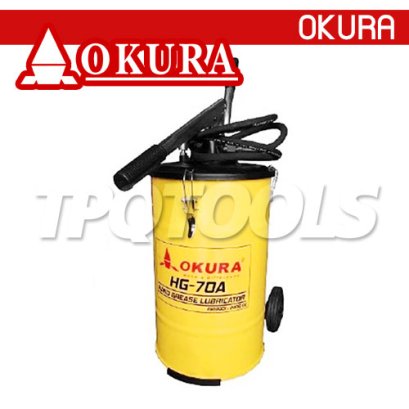 HG-70A (1/4") ถังอัดจาระบีมือโยก 20 ลิตร ความยาวสาย 1/4" x 6 ฟุต OKURA