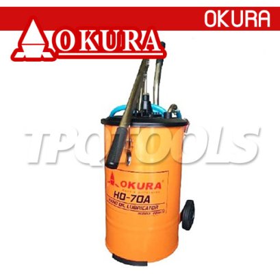 HO-70A (1/2") ถังเติมน้ำมันเกียร์มือโยก 20 ลิตร ความยาวสาย 1/2" x 6 ฟุต OKURA