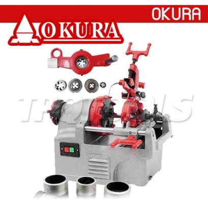 OK-KT-201 (REX TYPE) เครื่องต๊าปเกลียวไฟฟ้า 1/2&quot;-1&quot; MANUAL หัวต๊าปต่อเนื่อง OKURA
