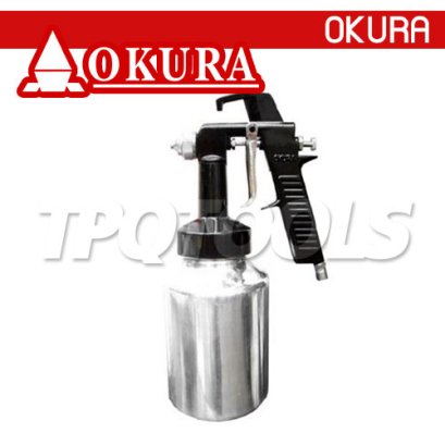 OK-112 กาพ่นสีใช้ลม กระป๋องล่าง ขนาดปาก 1.3 มม. จุ 1000CC OKURA