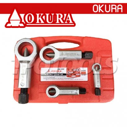 OK-1012 ชุดผ่าหัวน็อต 9-27 มม. (5/16-1.1/8 นิ้ว) OKURA NUT SPLITTER