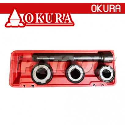 OK-1059 ชุดเครื่องมือถอดแร็คพวงมาลัย OKURA STEERING RACK REMOVAL