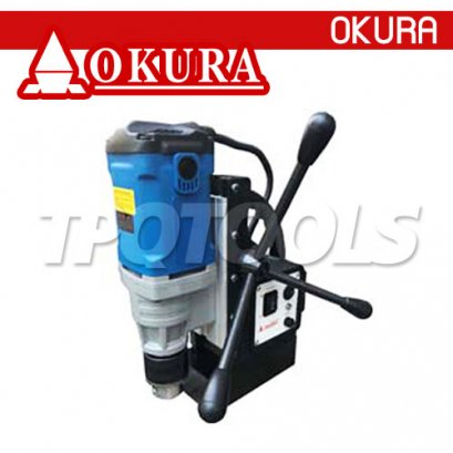 OK-16RE สว่านแท่นแม่เหล็ก 16 มม. ปรับรอบได้ 100-830 RPM ปรับความเร็วรอบได้ (มาพร้อมหัวสว่านใช้กับดอกสว่านทั่วไป-ดอกสว่านก้านลด) OKURA