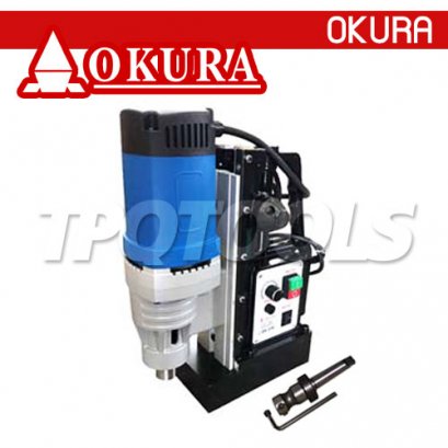 OK-28E สว่านขาแม่เหล็ก 28 มม. 1680W - 220V ปรับความเร็วรอบได้ OKURA