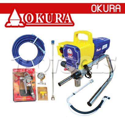 OKURA455 ปั๊มพ่นสีไฟฟ้าแอร์เลส (ไม่มีน้ำผสม) 1800 วัตต์ 220V OKURA