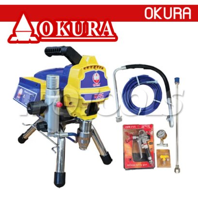OKURA495 ปั๊มพ่นสีไฟฟ้าแอร์เลส (ไม่มีน้ำผสม) 2200 วัตต์ 220V OKURA
