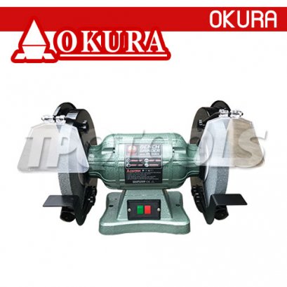 OK-10BGS มอเตอร์หินไฟ 10 นิ้ว /250มม. ไฟ 380V OKURA