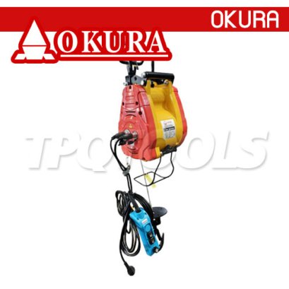 E-OK-360BSH รอกสลิงมินิไร้แปรงถ่าน รับน้ำหนักสูงสุด 360 กก. แบบพกพาใช้ไฟฟ้า &quot;OKURA&quot;